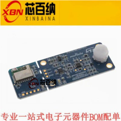传感器开发板ST原装正品