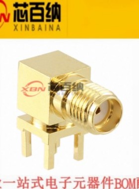 原装现货  5-1814400-2 泰科 RF/同轴连接器 SMA R/A PCB SSkt GZ