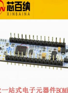 NUCLEO-L432KC 评估板-ARM STM32 Nucleo-32位 开发板 原装现货