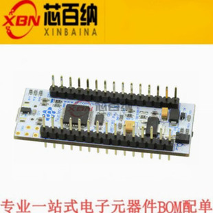 NUCLEO-L432KC 评估板-ARM STM32 Nucleo-32位 开发板 原装现货