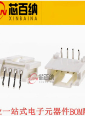 全新原装Molex 55935-0410 559350410 间距2.0mm塑料针座现货直拍