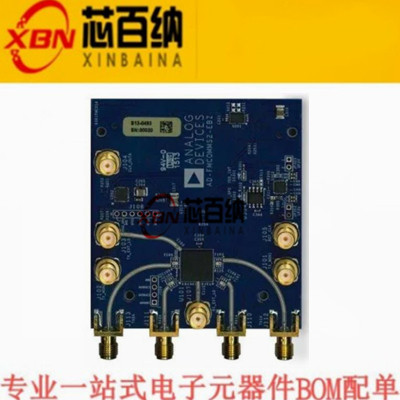 ADI原装进口 AD-FMCOMMS3-EBZ 开发板 射频开发工具  评估板