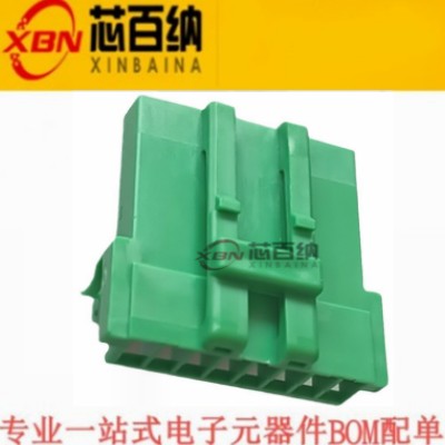IL-AG10-8S-S3C1 原装JAE 汽车连接器 IL-AG10 Connector 8 Pos