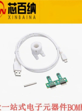 TI现货 原装进口 TMAG5170UEVM 磁传感器 开发板,编程器 评估板