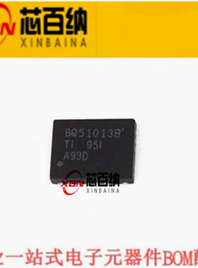 全新原装正品 BQ51013BQWRHLRQ1 汽车,无线电源接收器,无线充电IC