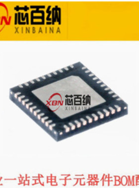 ADI全新原装正品 LTC7819RUJ#TRPBF 开关稳压器QFN-40贴片IC 现货