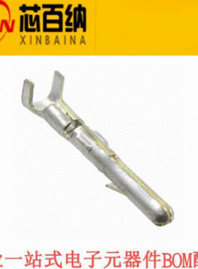 原装进口TE 163305-2  管脚/插座连接器 PIN 0.50-1.00 泰科/ AMP