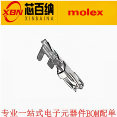 MOLEX连接器 5054311000 505431-1000 压接端子 原装现货 30AWG