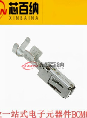 全新原装 1241396-1 汽车连接器 TE端子 线规13-17AWG 现货直拍