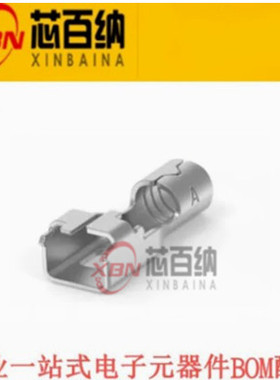 原装现货 2302452-1 汽车以太网连接器 泰科 2302450-1 接插件