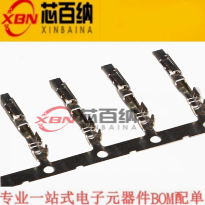 1318105-1 连接器 TE泰科电子Dynamic系列型号 插件端子 现货正品