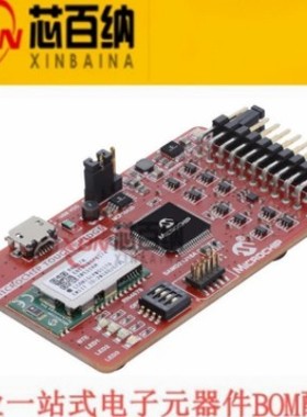 EV96R35A 原装 Microchip 触摸传感器开发板 微芯片触摸桥评估板