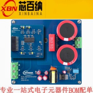 EVAL6ED2231S12TM1TOBO1 原装英飞凌 开发板 电源管理IC开发工具