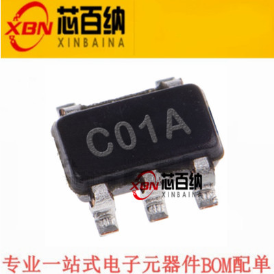 全新原装正品LMC7221AIM5 模拟比较器 SOT-23-5 丝印C01A 贴片IC