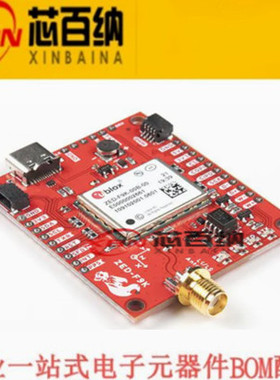 原装进口  GPS-18719 开发板 GNSS/GPS开发工具 GNSS-RTK航位推算