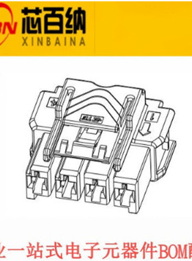 原装正品TE 1-2232265-3 连接器 母头插片式插座 压线端子胶壳