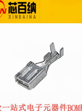 全新原装 TE 316040-6 连接器 3160406  端子插头 线规16to14 AWG