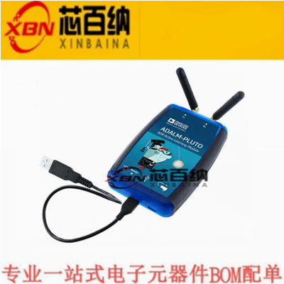 开发工具开发板ADI原装进口