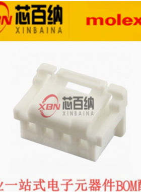 5013300600  原装Molex 连接器外壳 6pin 压线端子胶壳 间距1mm