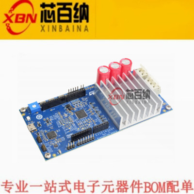 EVSPIN32G4NH 电源管理开发套件, STL110N10F7芯片 全新原装