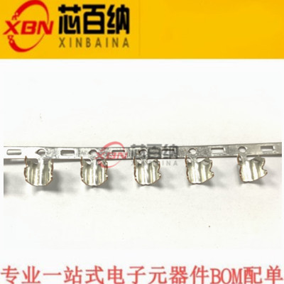 原装现货压接端子TE2141360-2