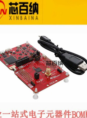 LP-CC2652R7 开发板 多标准无线MCU的CC2652R7 LaunchPad开发套件