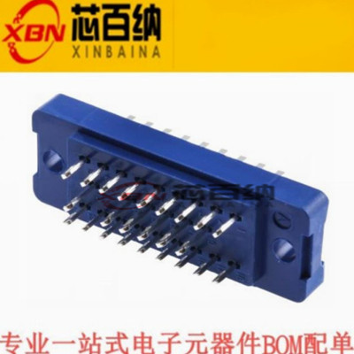 连接器HIROSE原装正品