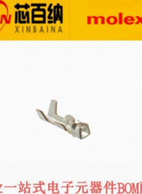 MOLEX原厂 连接器050058-8000 端子插针0500588000 线规28-32AWG