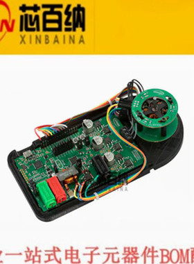 原装 MOTORCONTROLKIT12VTOBO1 电源管理IC开发工具 英飞凌开发板