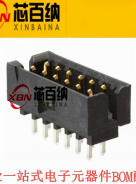 原装正品Molex连接器 87831-1220 878311220 2.0mm间距 12P 插座