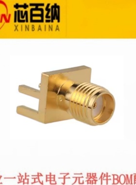 RF同轴连接器 偏脚外螺内孔内针射频座天线座代替安费诺132255-11