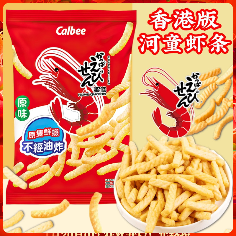 Calbee卡乐B非油炸河童虾条
