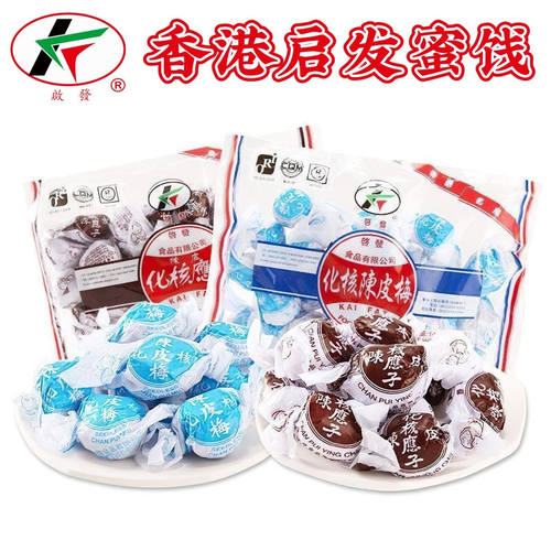 启发陈皮梅化核加应子400g