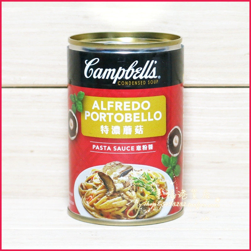 金冠卖家 美国campbells金宝汤意粉酱系列特浓蘑菇罐头 300g