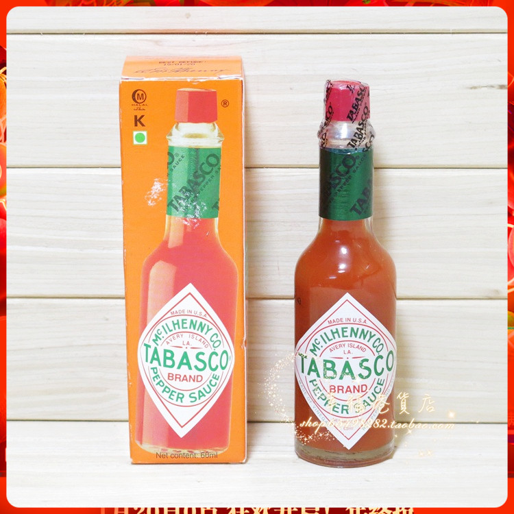 tabasco美国原味西餐披萨辣椒仔