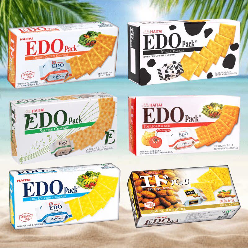 韩国EDO pack edo饼干 薯仔饼牛乳饼奶酪饼 edo pack饼干 小零食