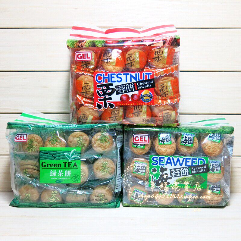 香港GEL板栗味夹心饼干榴莲饼海苔饼 栗蓉饼早餐糕点 小包装400g