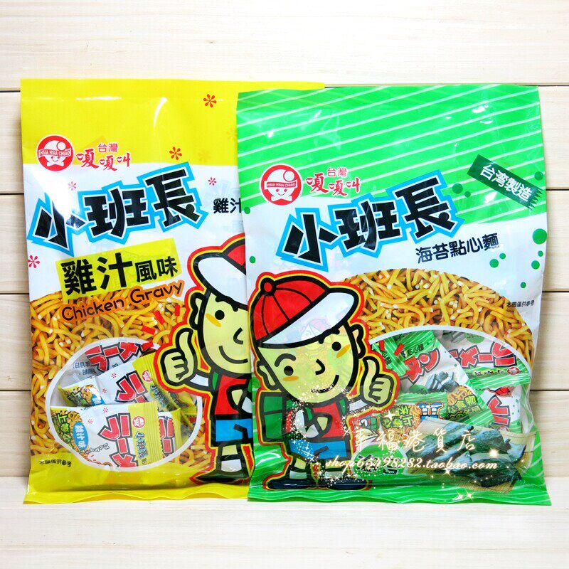 金冠卖家 台湾嘎嘎叫儿童零食小班长点心面鸡汁海苔味干脆面200克