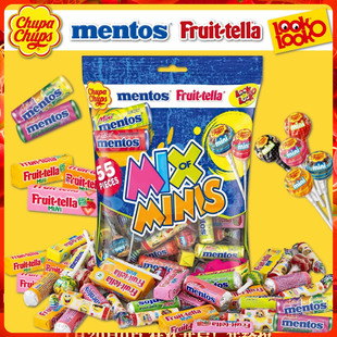 德国珍宝珠大合集四品牌联名 曼乐珠孚特拉克扣水果糖迷你棒棒糖