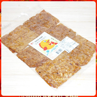 金冠卖家 泰国进口geo牌金东洋沙爹鱼片 香甜鱼片休闲零食150克