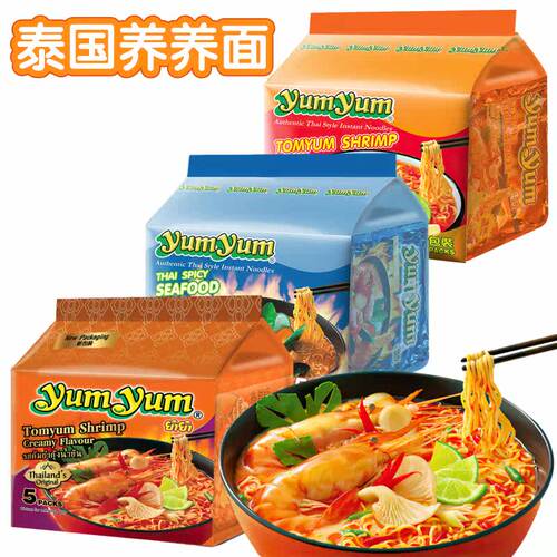 进口养养牌酸辣方便面