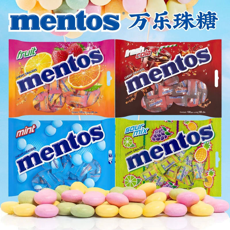 泰国mentos曼妥思水果软糖100粒独立装 怀旧零食水果可乐万乐珠糖