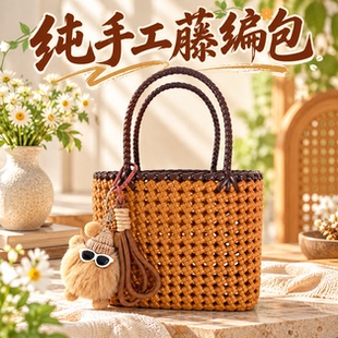 [成品包]藤编小手提包纯手工藤条编织包手提包外出包手拎包女用包