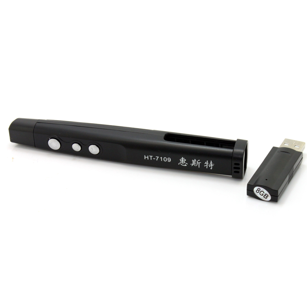 Telecommande - pointeur laser - Ref 390120 Image 4
