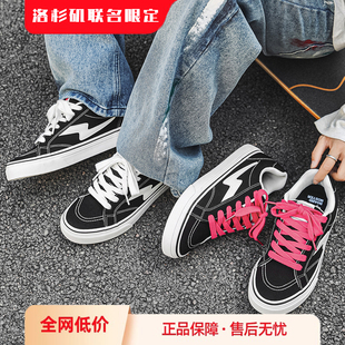 REVENGE 滑板鞋 美式 潮 SENGT洛杉矶闪电联名男女百搭休闲鞋 正品