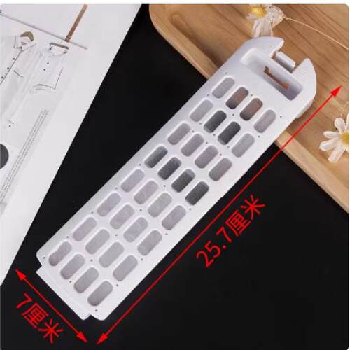 通用海尔原装洗衣机过滤