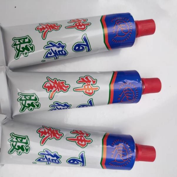 强力胶塑料胶水洗衣机配件