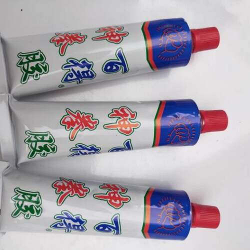 强力胶塑料胶水洗衣机配件