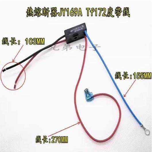 通用全新美的电压力锅温度
