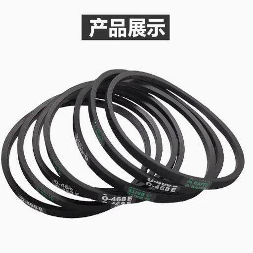 全新原装通用洗衣机O型皮带 三角带 传送带O-468 620 6
